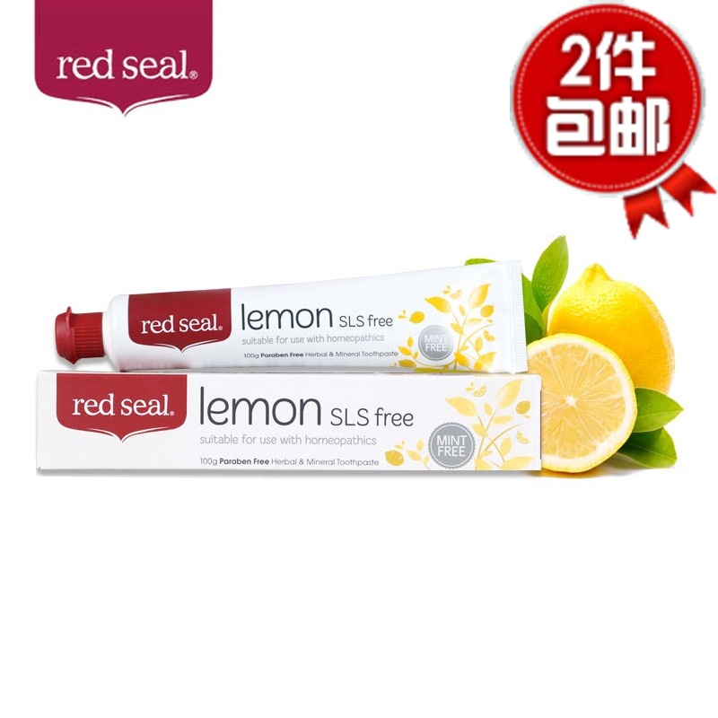2支产地真直邮新西兰red seal红印牙膏包邮烟渍牙渍垢口臭无氟在类目 洗护清洁剂/卫生巾/纸/香薰, 洗发沐浴/个人清洁, 口腔护理, 牙膏中 - 来自Buy2taobao.com提供专业的淘宝代购服务