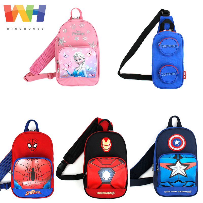韩国正品winghous儿童斜挎包儿童单肩包单肩休闲包出游包单挎胸包|msdalam kategori Toy/bayi/teka-teki/blok bangunan/model, pakej kanak-kanak/Backpack/beg, beg Messenger/beg/Pocket - dari Buy2taobao.com untuk memberikan perkhidmatan ejen Taobao profesional membeli