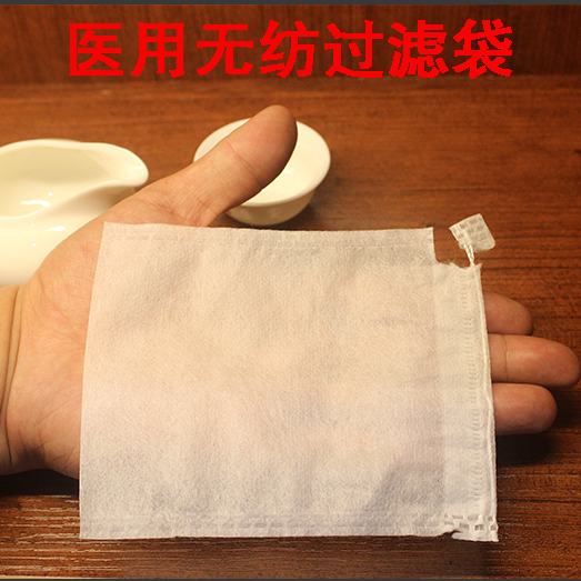 火神堂煎藥袋 熬藥袋 過濾袋 湯劑袋 茶葉袋 束口袋 五根在類目 傳統滋補營養品, 其他傳統滋補品, 傳統滋補品其他中 - 來自Buy2taobao.com提供專業的淘寶代購服務