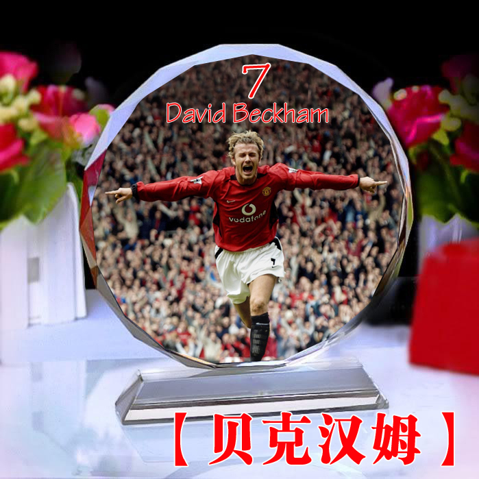 Beckham periphery image Doll crystal poster Keepsake Manchester United Boys and girls Fan A birthday presentin the Sports/Yoga/Fitness/Fans supplies , Football , Fans supplies category - from Buy2taobao.com to provide professional Taobao agent buy service