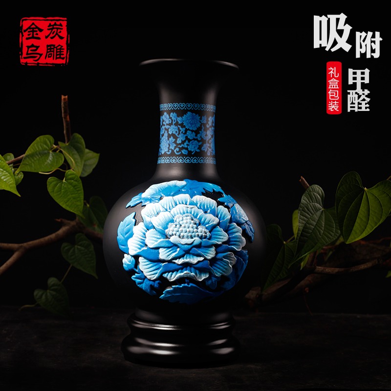 Jin Wu Carbon carving Vase originality Arts and Crafts a living room a decoration vase Home accessories Activated carbon carving Decoration giftin the Home accessories , Carving , Carbon carving (Free hanging plate) category - from Buy2taobao.com to provide professional Taobao agent buy service
