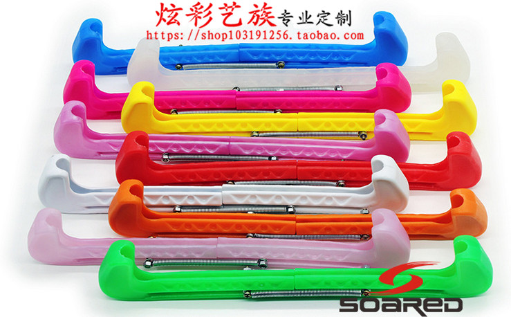 Dazzle Art Ten color selection Mood skate shoes Pocket Flower knife/Ball knife/Pocket Blade smart coverin the Sports/Yoga/Fitness/Fans supplies , Ice hockey/Speed Skating/Ice sports , Skate clothing category - from Buy2taobao.com to provide professional Taobao agent buy service