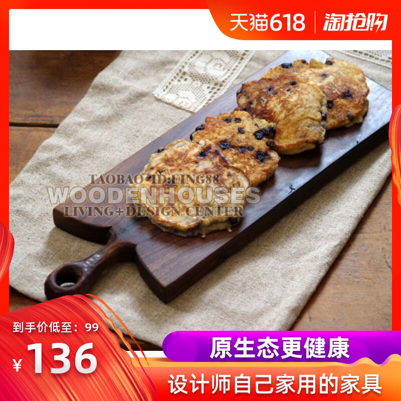 原生态天然原木pizza披萨板实木文艺青年面包托板会员推荐有礼在类目 特色手工艺, 海外工艺品, 北欧特色中 - 来自Buy2taobao.com提供专业的淘宝代购服务