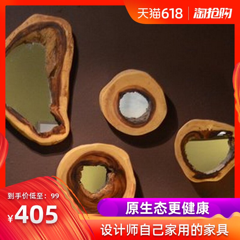 现货壁饰品镜框实拍照片一物一拍艺术镜实木镜洗手镜化妆镜|ruв категории Домашний быт, роспись - от Buy2taobao.com для оказания профессиональной услуги покупки агента Taobao