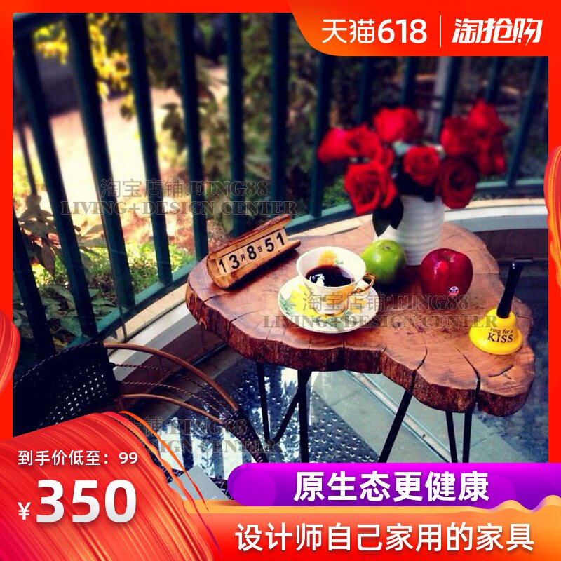 现货百年香樟原木茶几艺术创意花几实木简约风格边几花盆架子在类目 住宅家具, 几类, 茶几中 - 来自Buy2taobao.com提供专业的淘宝代购服务