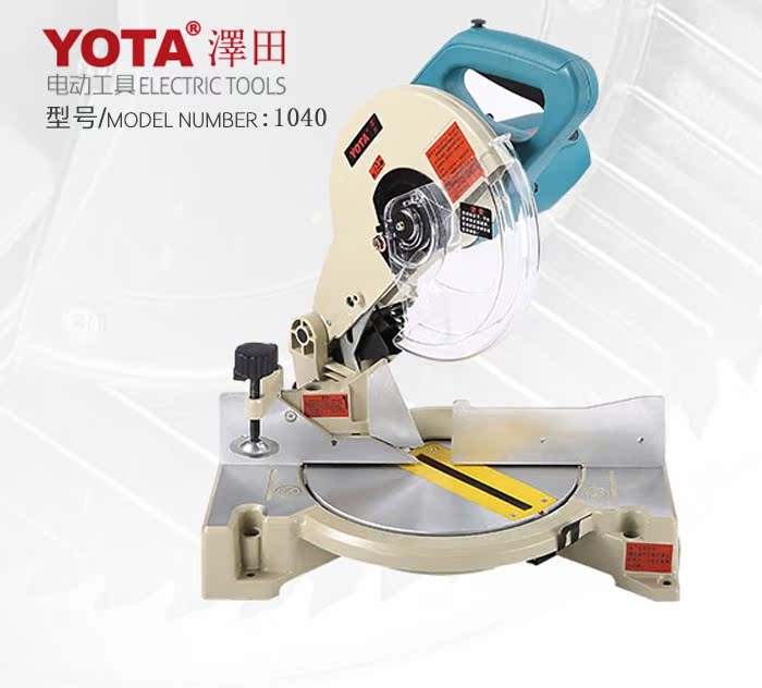 泽田1040碳刷型铝型材切割机在类目 五金/工具, 电动工具, 界铝机中 - 来自Buy2taobao.com提供专业的淘宝代购服务
