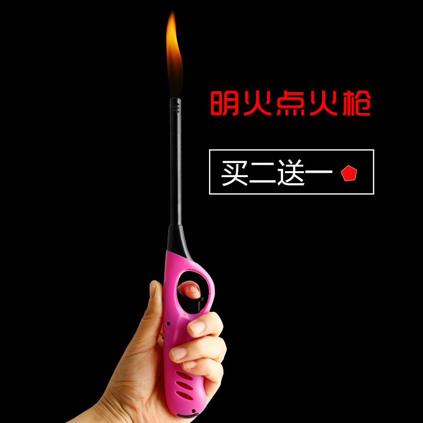 廚房充氣點火器明火點火槍加長打火機點火棒天燃氣打火槍戶外火機在類目 廚房/烹飪用具, 廚用小工具/廚房儲物, 廚房點火器/點火棒中 - 來自Buy2taobao.com提供專業的淘寶代購服務