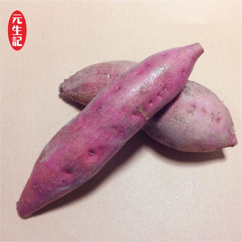 201一级果日式板栗香薯 新鲜地瓜 鲜红薯 赛紫薯 番薯海南1斤装在类目 水产肉类/新鲜蔬果/熟食, 新鲜蔬菜/蔬菜制品, 新鲜蔬菜, 番薯中 - 来自Buy2taobao.com提供专业的淘宝代购服务