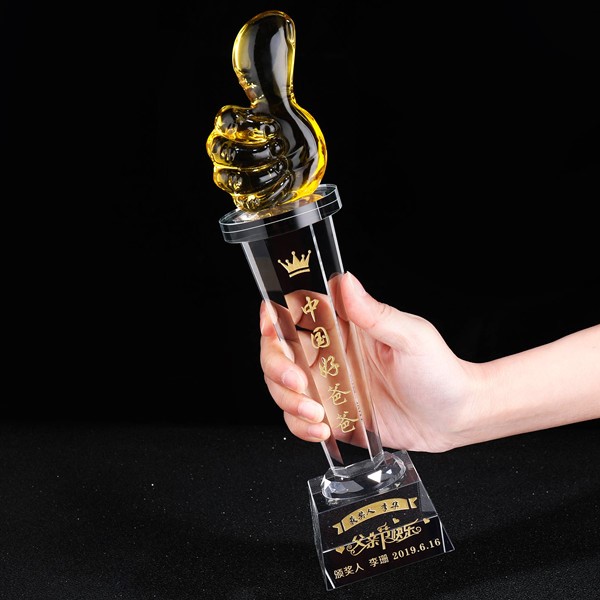 Father's Day gift Daddy Creative Award Special Dad and Mom birthday gift 50 Thanksgiving 40 Disciplinein the Festive supplies/Gift , Other Festival Gifts category - from Buy2taobao.com to provide professional Taobao agent buy service