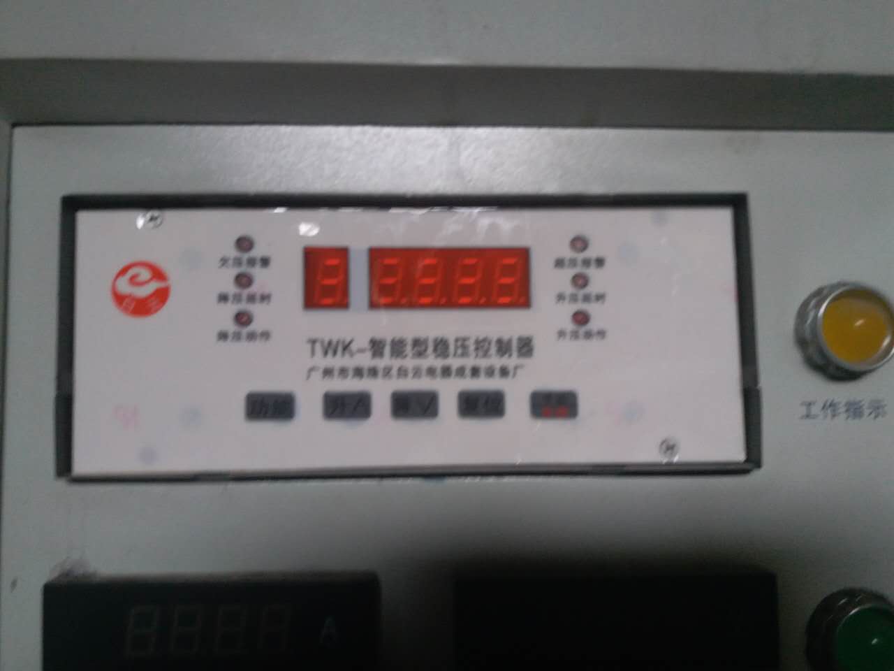 TWK-智能型穩壓控制器廣州市海珠區白雲電器成套設備廠在類目 五金/工具, 變壓器, 普通穩壓器中 - 來自Buy2taobao.com提供專業的淘寶代購服務