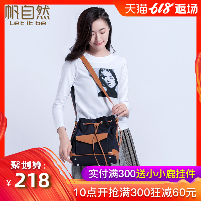 Let it be斜挎包百搭水桶包女帆布包尼龍牛津布單肩包抽帶小包包在類目 箱包皮具/熱銷女包/男包, 女士包袋中 - 來自Buy2taobao.com提供專業的淘寶代購服務