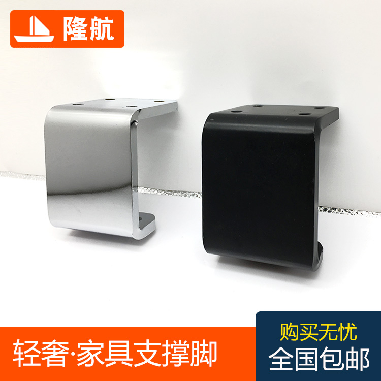 Foot of the bed Metal Sofa legs TV cabinet Increase Shoe cabinet Cabinet tea table Northern Europe Light extravagance furniture brace Metal footin the Basic building materials , Home Hardware , Furniture Hardware , Furniture pads category - from Buy2taobao.com to provide professional Taobao agent buy service