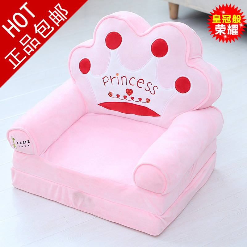 children sofa Mini animal Cartoon Baby chair Boys and girls princess Single Lazy man read bedroomin the Residential furniture , Sofa , Children sofa category - from Buy2taobao.com to provide professional Taobao agent buy service