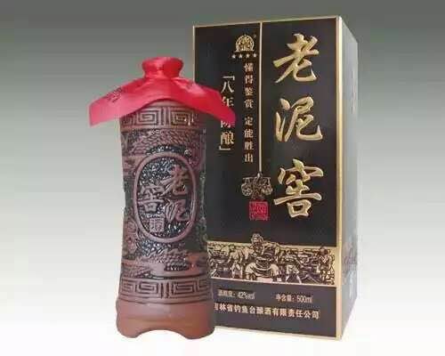 Northeast Specialty Old mud cellar liquor 42 degree 500ml*1 Bottle Eight years Aging Chunliang liquorin the Liquor , Homemade liquor category - from Buy2taobao.com to provide professional Taobao agent buy service