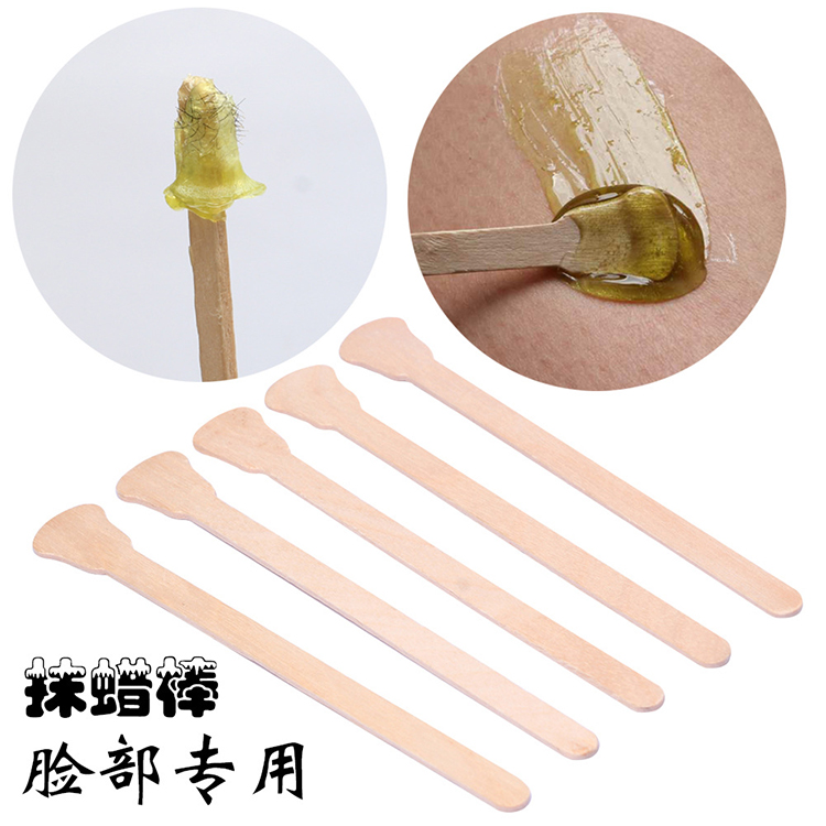面部Blue ZOO新品促销抹脱蜜蜡毛雪糕面膜棒工具 12cm长|msdalam kategori Penjagaan diri/kesihatan/peralatan urut, Slimming, Pembuangan Cik rambut/Shaver - dari Buy2taobao.com untuk memberikan perkhidmatan ejen Taobao profesional membeli