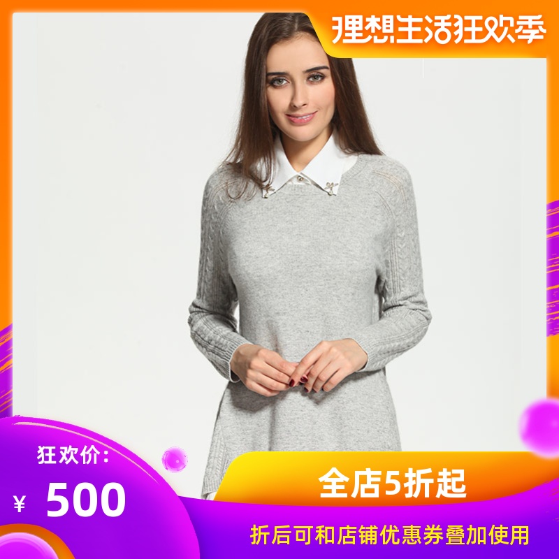 May God Market Same item Cashmere sweater Autumn and winter new pattern Shirt collar Easy Self cultivation Show thin sweater Socketin the Women's clothing/Boutique , Sweaters category - from Buy2taobao.com to provide professional Taobao agent buy service