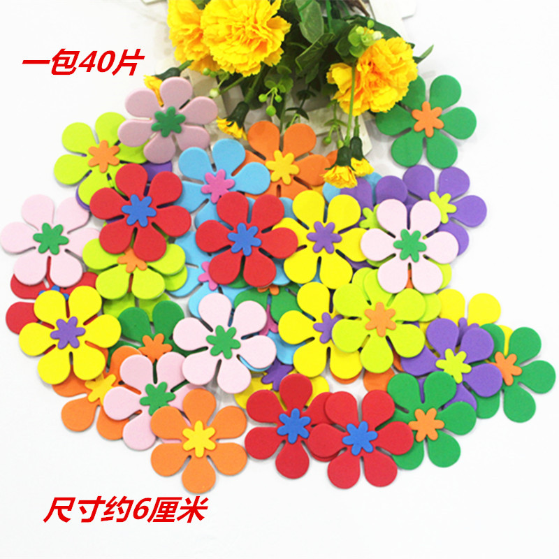 kindergarten Environment arrangement Decoration Materials Classroom Wall Stickers Cartoon foam EVA Flower Decorative Wall Stickers Special Offerin the Home accessories , Stickers , Wall Stickers category - from Buy2taobao.com to provide professional Taobao agent buy service