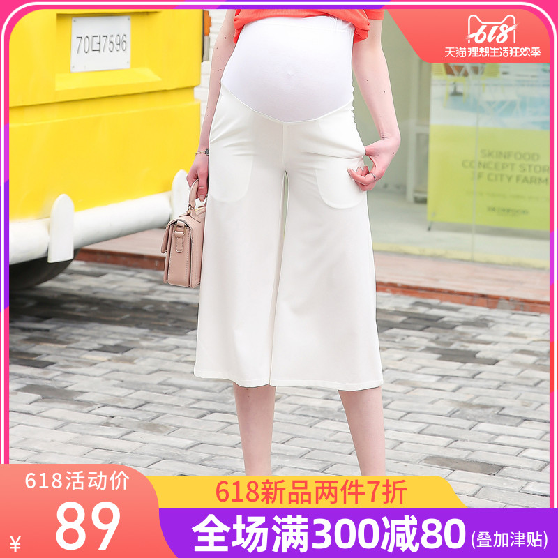 孕妇裤子夏季2019新款高腰阔腿裤雪纺孕妇七分裤潮妈夏装托腹裤在类目 孕妇装/孕产妇用品/营养, 孕妇裤/托腹裤, 孕妇喇叭裤中 - 来自Buy2taobao.com提供专业的淘宝代购服务