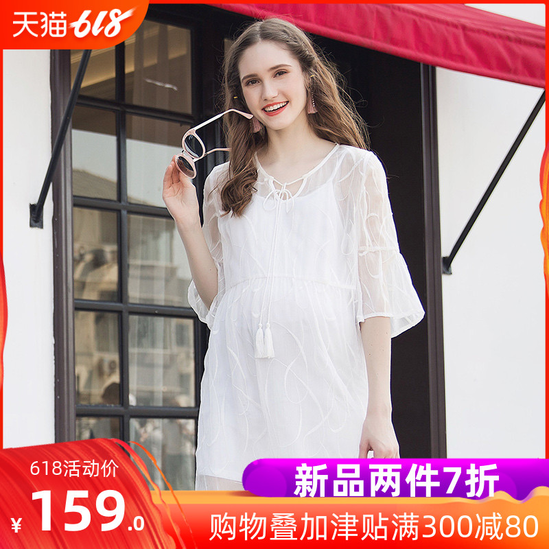 孕妇装夏装新款韩版中长款上衣+吊带两件套雪纺刺绣连衣裙夏季潮在类目 孕妇装/孕产妇用品/营养, 孕妇装, 连衣裙中 - 来自Buy2taobao.com提供专业的淘宝代购服务
