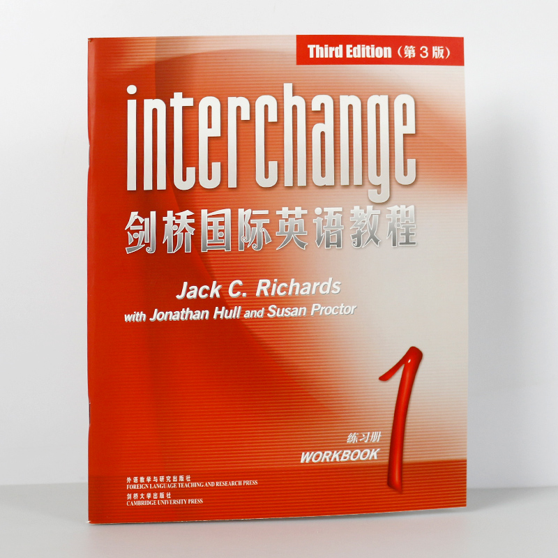 包郵外研社劍橋國際英語教程練習冊1(第3版) -布克正版在類目 書籍/雜誌/報紙, 外語/語言文字, 實用英語, 英語學習方法中 - 來自Buy2taobao.com提供專業的淘寶代購服務
