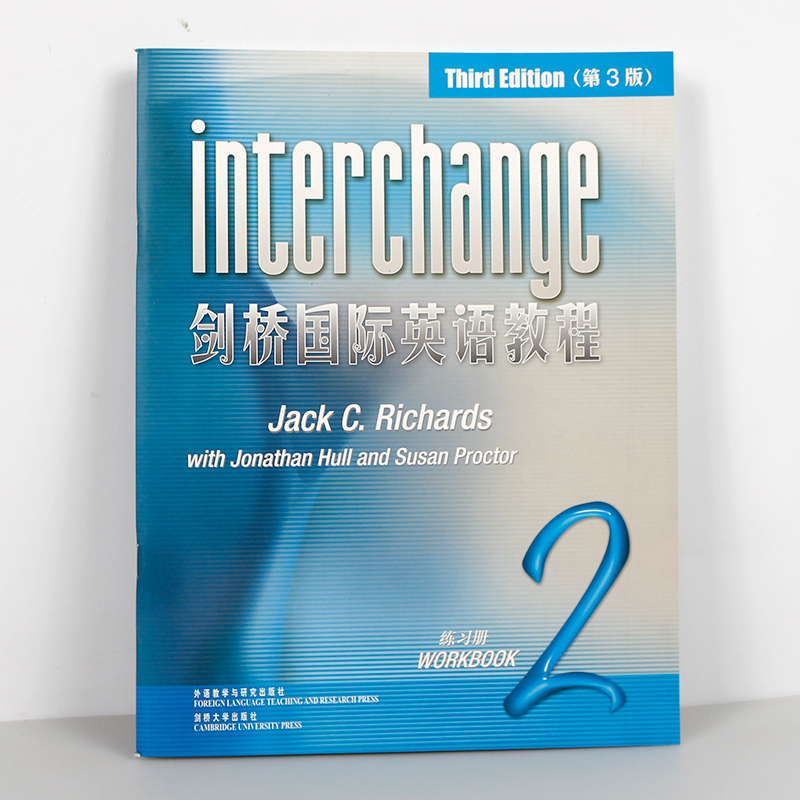 外研社劍橋國際英語教程練習冊2(第3版)-布克正版在類目 書籍/雜誌/報紙, 外語/語言文字, 實用英語, 英語學習方法中 - 來自Buy2taobao.com提供專業的淘寶代購服務