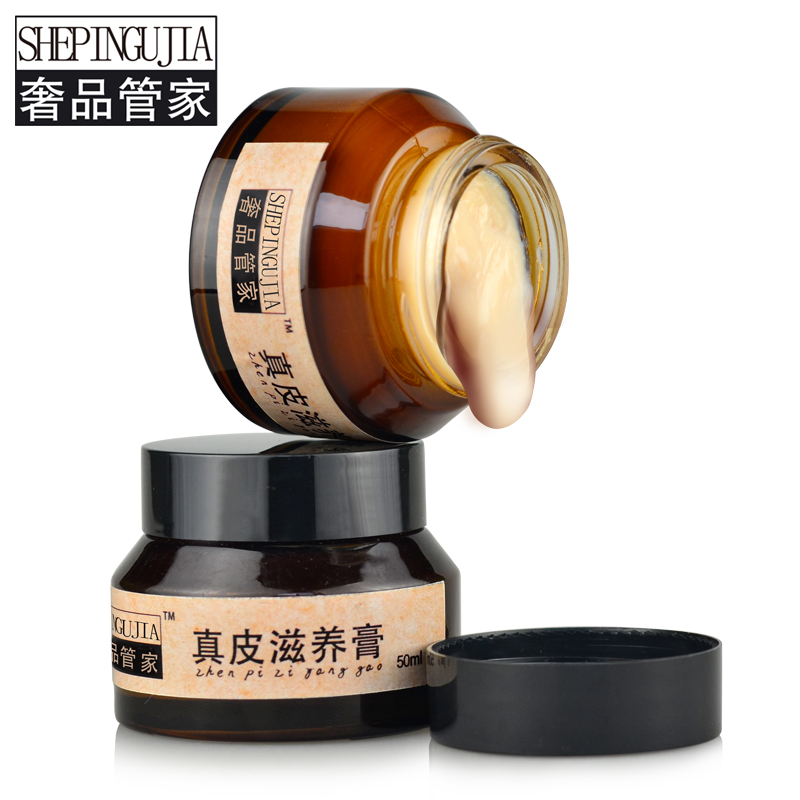 high-grade Leather goods a leather bag leather clothing leather shoes Boots Bright soft Maintenance agent Treatment Oil Colorless brown blackin the Care cleaners/Sanitary napkins/Paper/Aromatherapy , Furniture/Leather care products , Shoe polish category - from Buy2taobao.com to provide professional Taobao agent buy service