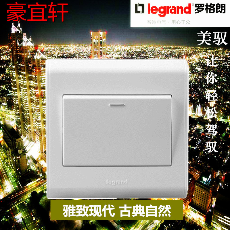 TCL罗格朗美驭一位双控开关一开双控单联双控86型正品热卖在类目 电子/电工, 开关, 双控开关中 - 来自Buy2taobao.com提供专业的淘宝代购服务