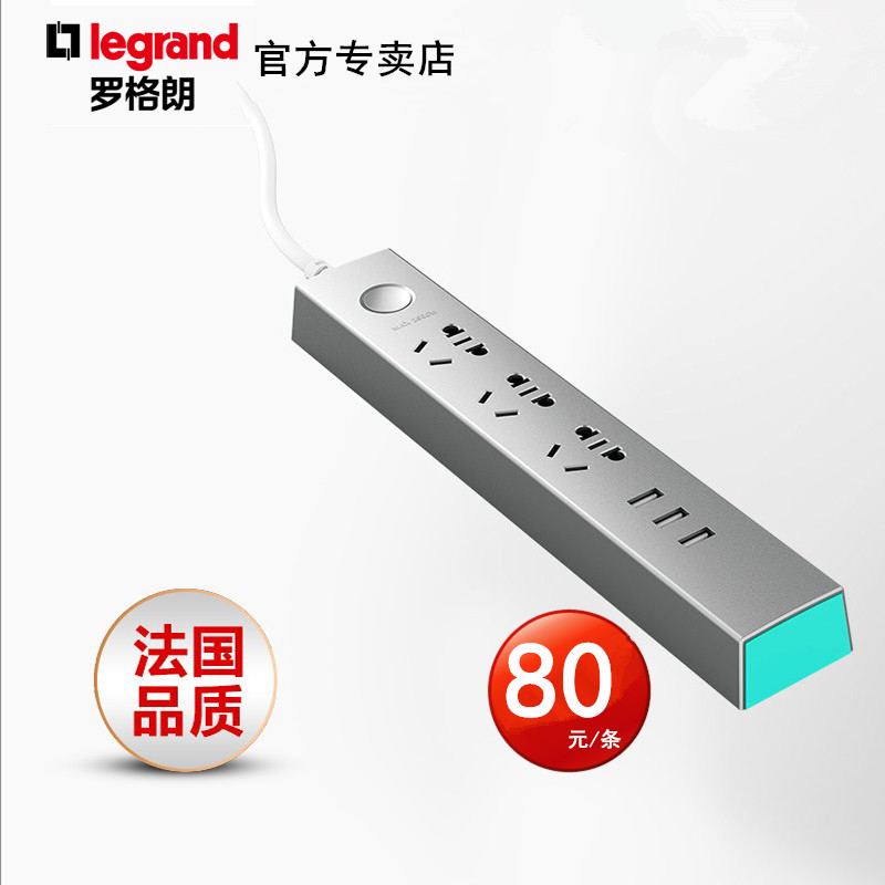 TCL Legrand Plug In Panel socket USB Inserted row Plug In Panel Drag strip switch source converterin the Electronic/Electrician , Terminal Blocks/Plug , Terminal Blocks category - from Buy2taobao.com to provide professional Taobao agent buy service