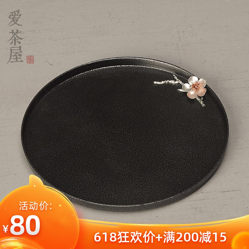 Tearoom tea set Iron art Gilt Tin Plum blossom tea tray Iron Kung Fu Tea Ceremony partsin the Tableware , Tea set , Tea tray category - from Buy2taobao.com to provide professional Taobao agent buy service