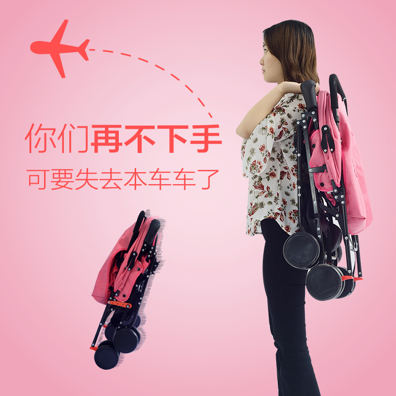 newborn Newborn light go out Bicycle Scenery Large Travel? Baby Four vehicles Netherlands sunlightin the Diapers/Care/Feeding/Push lathe , Baby Stroller/Walker , Four carts category - from Buy2taobao.com to provide professional Taobao agent buy service