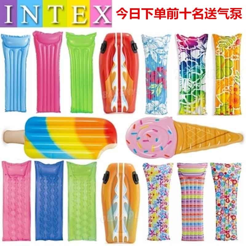 INTEX59703充氣床墊水上遊泳圈便攜式躺椅貝殼獨角獸菠蘿網紅浮排在類目 運動/瑜伽/健身/球迷用品, 游泳, 游泳裝備, 打水板/浮板中 - 來自Buy2taobao.com提供專業的淘寶代購服務
