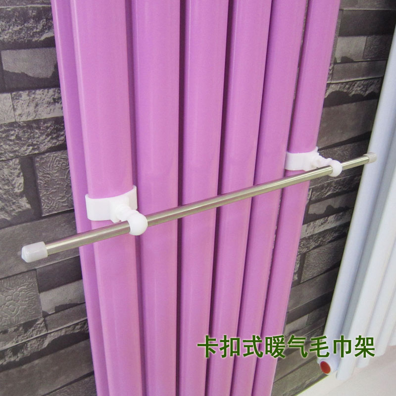 Radiator multi-function Ruggedized Snap Towel rack Clothes hanger Heaters towel bar Shelfin the Decoration main material , Toiletries , Bathroom Hardware/Pendant , Towel bar/Towel hanging category - from Buy2taobao.com to provide professional Taobao agent buy service