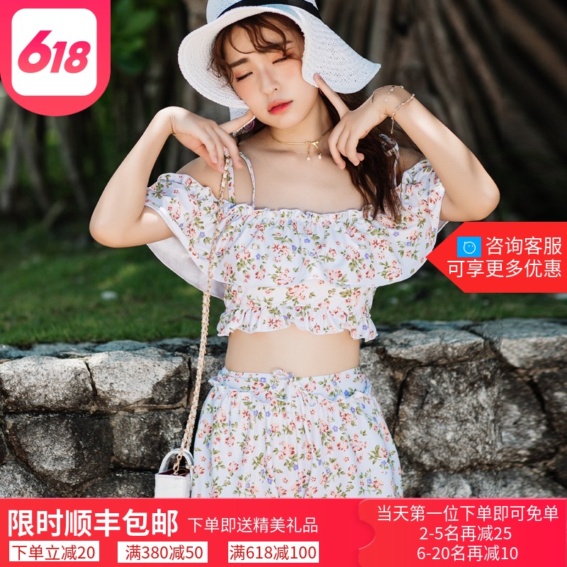 fresh Broken flowers Fission Bikini Three Culotte Swimsuit Steel prop Gather girl student conservative Swimwearin the Sports/Yoga/Fitness/Fans supplies , Swim , Split swimsuit category - from Buy2taobao.com to provide professional Taobao agent buy service