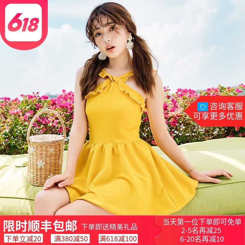 fresh girl Fission Swimsuit Skirt Flat angle Two piece set Swimming suit Size Show thin conservative Swimwearin the Sports/Yoga/Fitness/Fans supplies , Swim , Split swimsuit category - from Buy2taobao.com to provide professional Taobao agent buy service