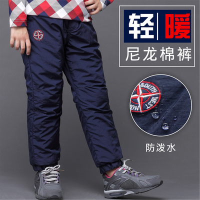 男童冬季棉裤防水防风 中大童儿童加厚夹棉裤滑雪外穿棉裤海吉玛