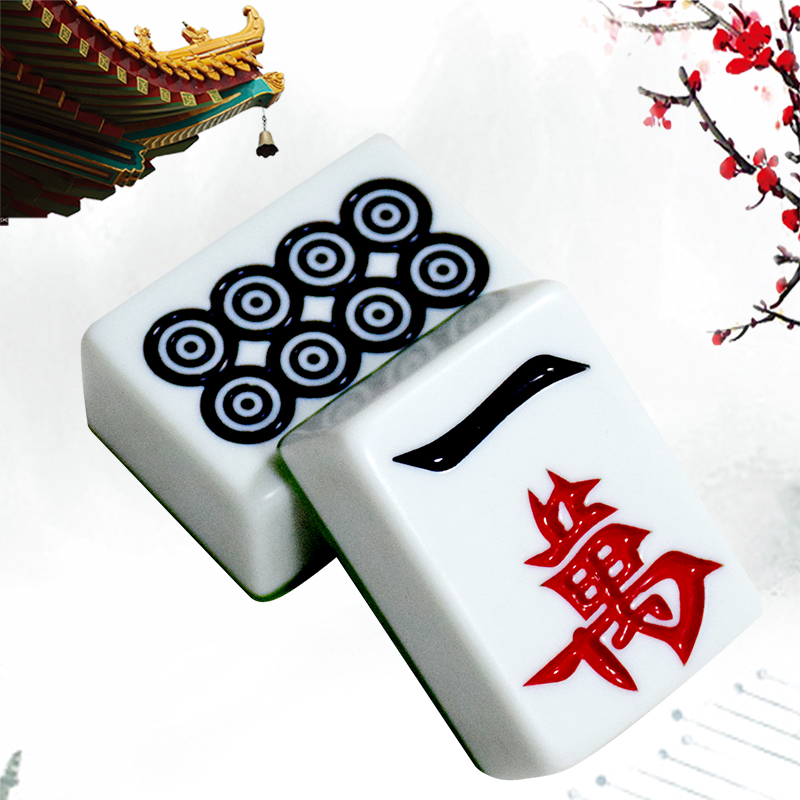 麻将牌差价|msdalam kategori sukan/Yoga/kecergasan/bekalan peminat, Mahjong/Chess/teka-teki, Mahjong, mesin mahjong automatik - dari Buy2taobao.com untuk memberikan perkhidmatan ejen Taobao profesional membeli