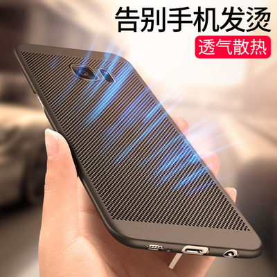 Haifm三星s7edge手机壳散热s6曲面edge+保护套全包防摔硬壳ke男女
