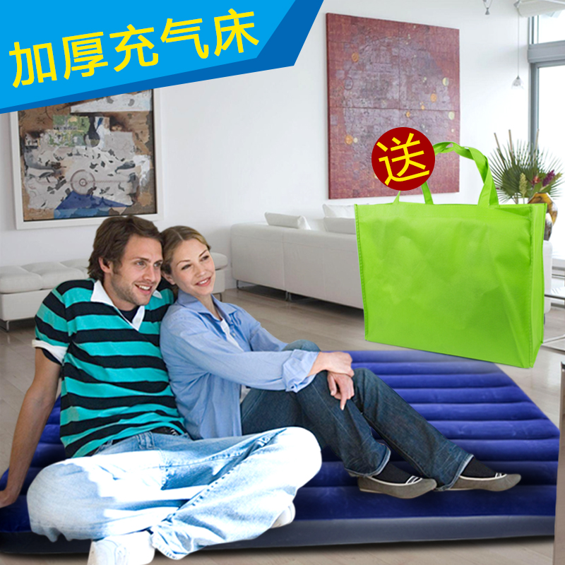 INTEX帐篷户外充气床垫 单人双人加宽加厚防潮垫 帐篷充气垫 睡垫|msdalam kategori luar/Mountaineer/Camping/Aksesori perjalanan, pad kelembapan-bukti/Mats/bantal, pad kelembapan-bukti - dari Buy2taobao.com untuk memberikan perkhidmatan ejen Taobao profesional membeli
