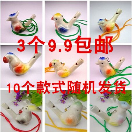 ceramics Waterfowl whistling Mouse Waterfowl children Bird whistle Toys interest Toys Tea darling Lanyardin the Tableware , Tea set , Tea/With zero category - from Buy2taobao.com to provide professional Taobao agent buy service