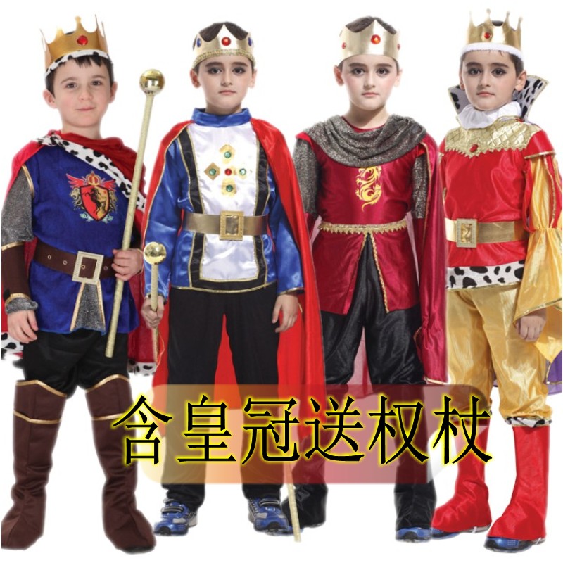 Christmas costume children King prince Cape clothes suit cosplay Boy costumein the Play mode/Anime/Periphery/cos/Board games , Meet/Magic Supplies , Gathering tools/Decoration , Apparel category - from Buy2taobao.com to provide professional Taobao agent buy service