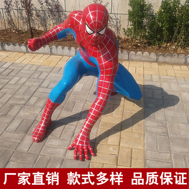 New products outdoors large FRP Sculpture Spider-Man Resin model Game room film character simulation Decorationin the Home accessories , Decoration category - from Buy2taobao.com to provide professional Taobao agent buy service