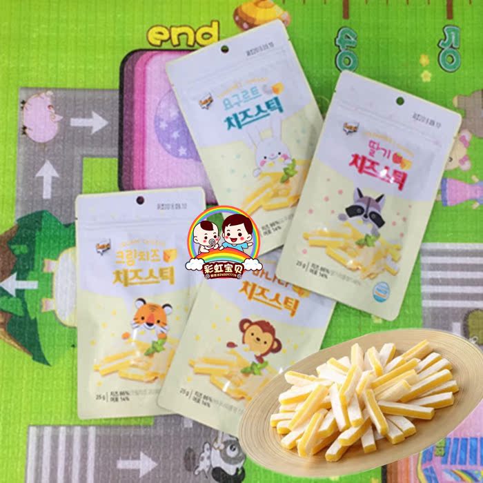 the republic of korea Le Xi Cheese Article Multiple flavor Fruit yogurt Cheese Sticks snacks cheese 25gin the Snacks/Nuts/Specialty , Cheese/Dairy/, Inner Mongolia cheese category - from Buy2taobao.com to provide professional Taobao agent buy service