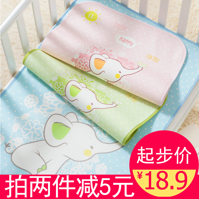 Urine pad baby waterproof ventilation Super large adult Menstrual period mattress Aunt Menstrual period Menstrualin the Diapers/Care/Feeding/Push lathe , Cloth diapers/Pads , Urine mattress every category - from Buy2taobao.com to provide professional Taobao agent buy service