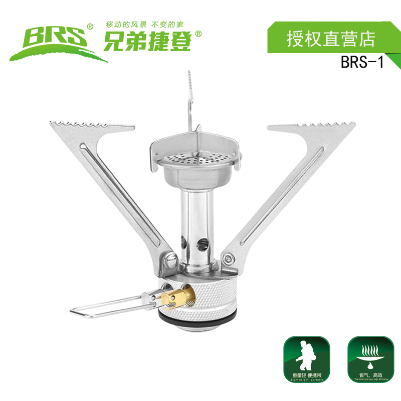 Brother BRS1 outdoors portable Windbreak Furnace head Camp Picnic Gas Field Stove Gas furnace suitin the Outdoor/Mountaineer/Camping/Travel Goods , Stoves/Tableware/Picnic barbecue supplies , Picnic Stove category - from Buy2taobao.com to provide professional Taobao agent buy service