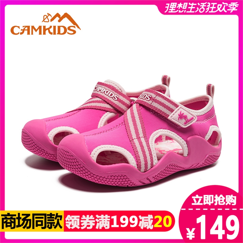 camkids小骆驼儿童凉鞋 2019夏季新款男女童鞋宝宝软底包头沙滩鞋在类目 童鞋/婴儿鞋/亲子鞋, 凉鞋中 - 来自Buy2taobao.com提供专业的淘宝代购服务