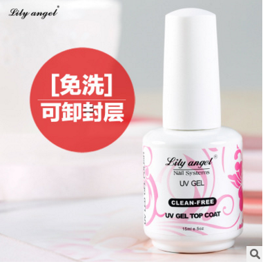 lilyangel进口免洗封层胶无味环保胶超亮持久加固可卸蔻丹光疗胶|ruв категории Косметика, лак для ногтей/гвоздь продуктов (новый), ногти макияж - от Buy2taobao.com для оказания профессиональной услуги покупки агента Taobao