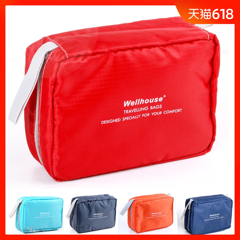 travel A business travel equipment Wash bag waterproof Toiletries Bag Cosmetic outdoors Storage bag men and women Travel Goodsin the Outdoor/Mountaineer/Camping/Travel Goods , Wash clean/Care , Wash bag/Cosmetic category - from Buy2taobao.com to provide professional Taobao agent buy service