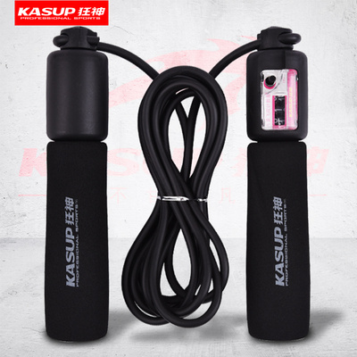 狂神跳绳成人健身学生中考计数棉跳绳橡胶绳钢丝跳绳可调长短健身