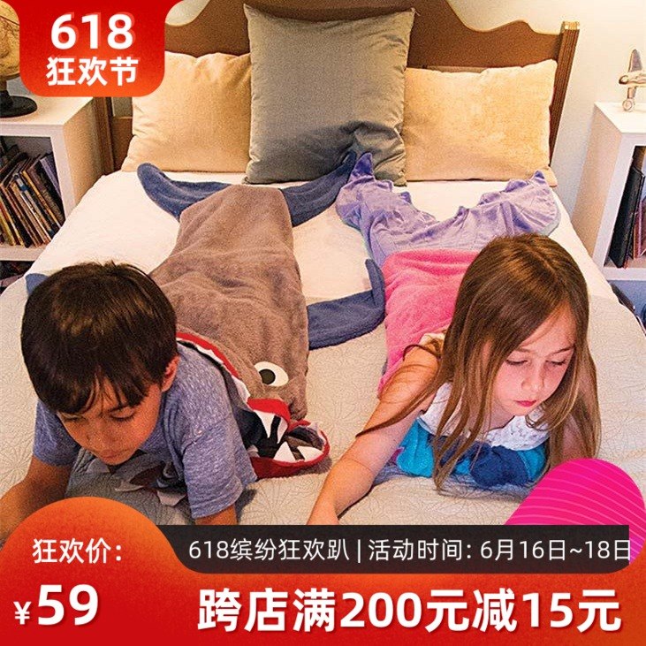 韓國新款鲨魚多功能嬰兒睡袋防踢被寶寶水晶絨抱被美人魚睡袋潮在類目 尿片/洗護/餵哺/推車牀, 睡袋/涼蓆/枕頭/牀品, 睡袋/防踢被中 - 來自Buy2taobao.com提供專業的淘寶代購服務
