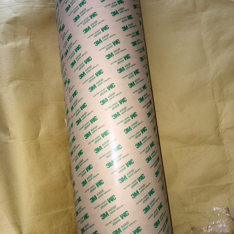 正品3M468 200MP双面胶带 无痕透明耐高温 无基材双面胶带 3M胶带|msdalam kategori Kamus elektronik/buku kertas elektronik/alat tulis, Produk pelekat, pita/pita pelekat/jalur - dari Buy2taobao.com untuk memberikan perkhidmatan ejen Taobao profesional membeli